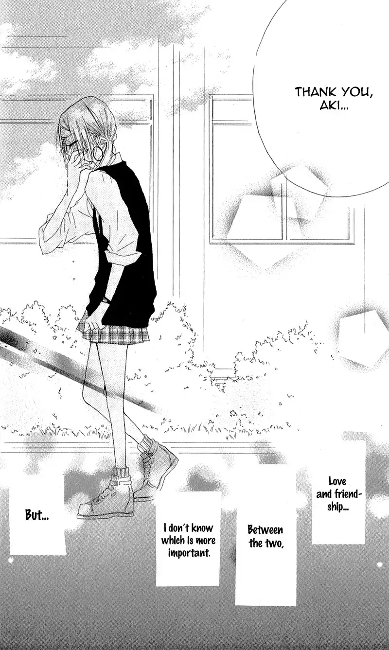 Ouji to Houkago Chapter 3 41